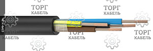 КГН 2х0,75+1х0,75 КГН 2х0,75+1х0,75